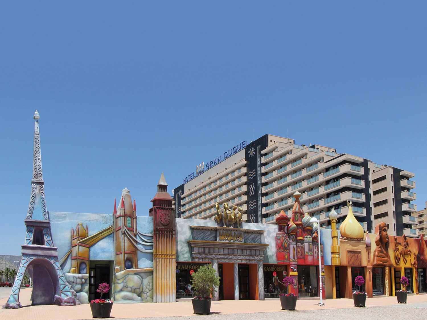Main image
